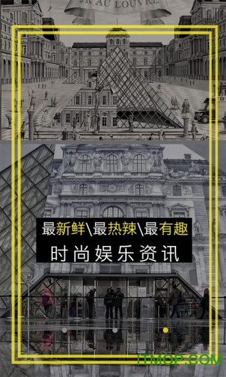 潮极图3