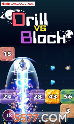钻头VS砖块无限星星版