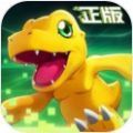 数码宝贝新世纪UC九游版