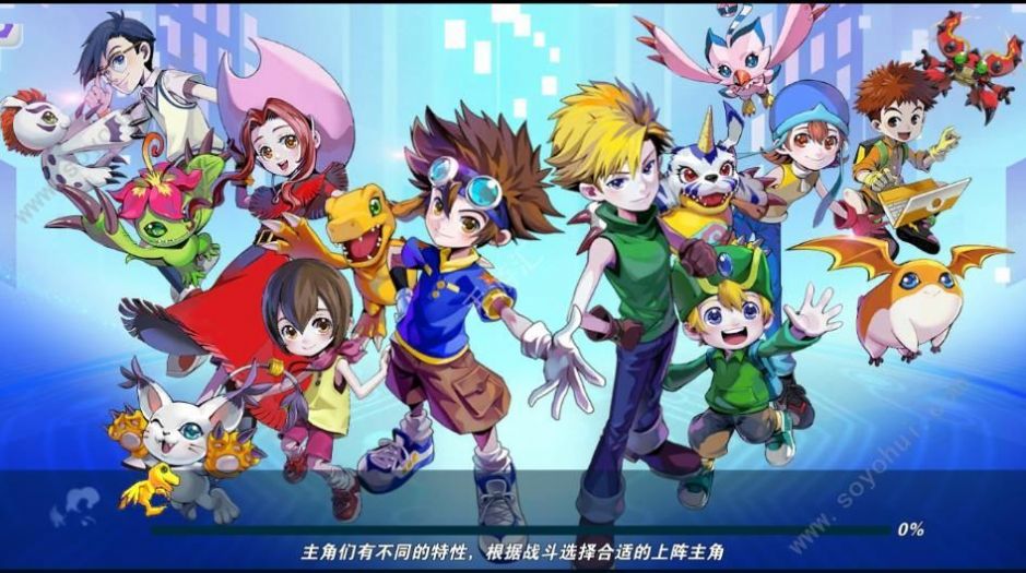 数码宝贝新世纪UC九游版