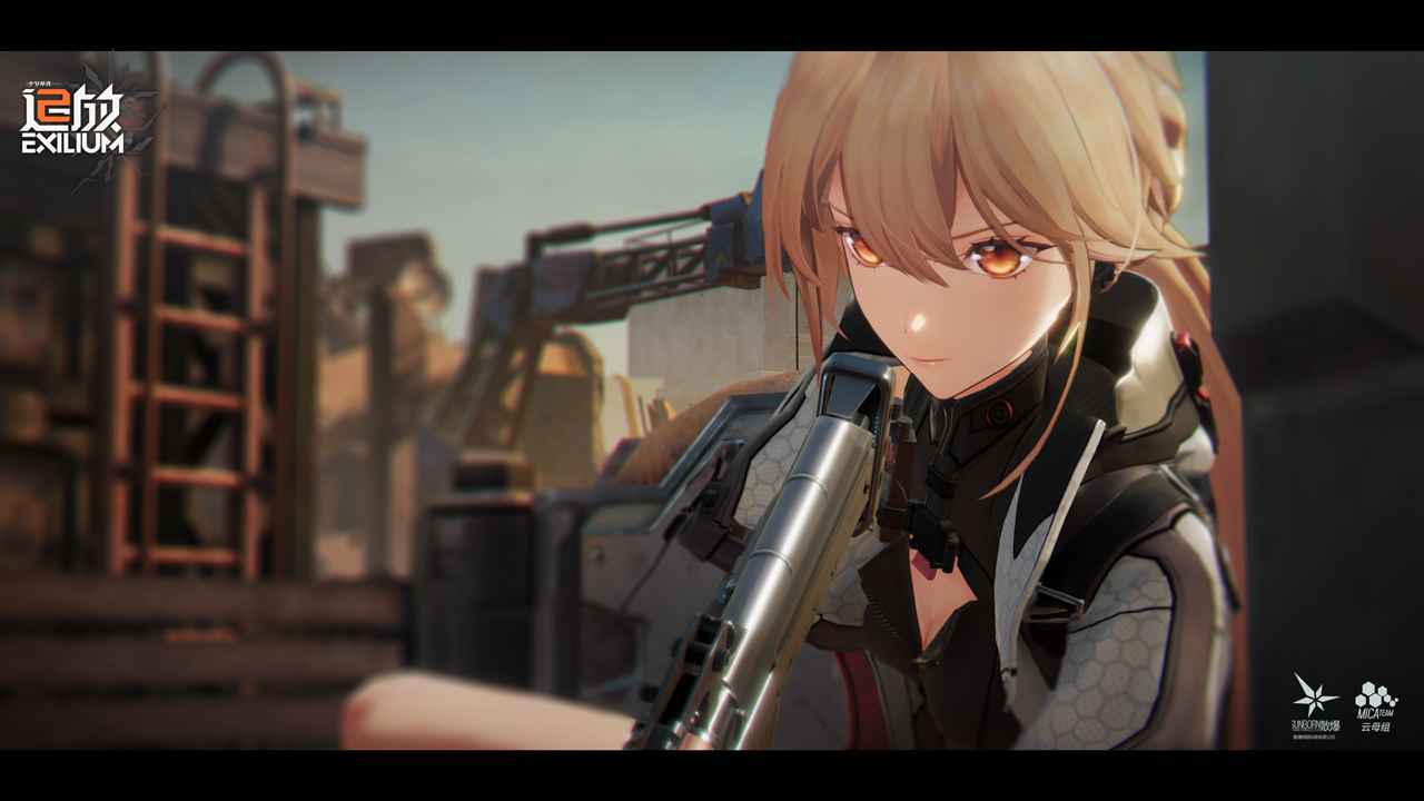 少前2追放图2