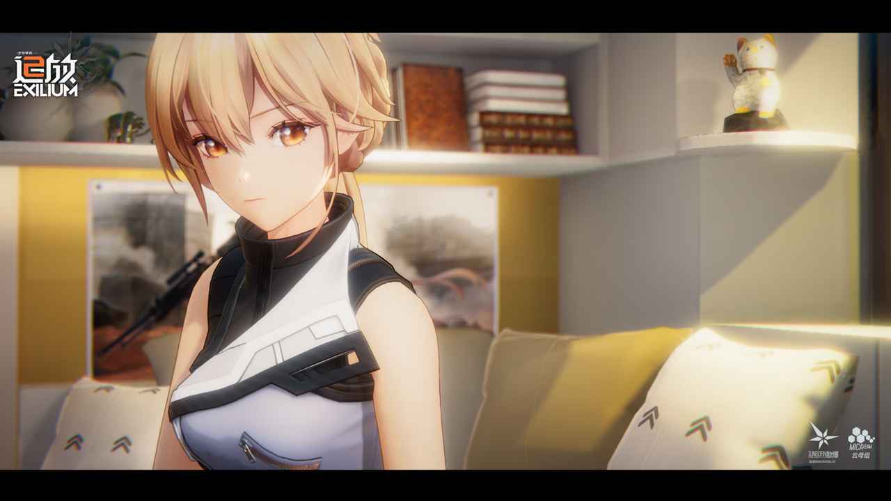 少前2追放图3