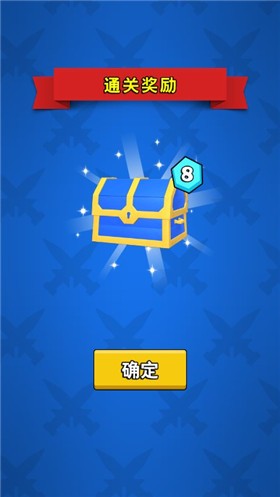 保卫田园图4
