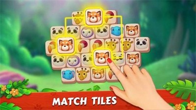 快乐的动物园图3