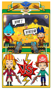 迷你生活海盗小镇图3