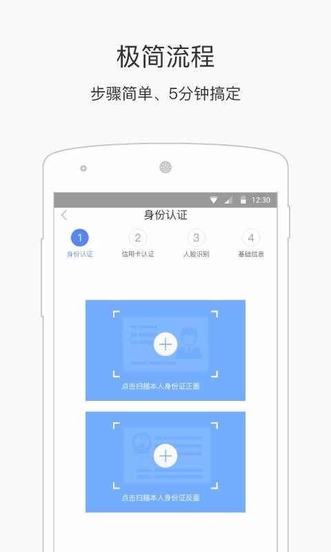 指还王app手机版图2