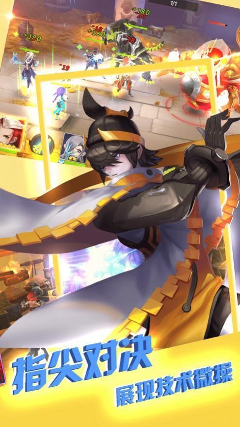朝歌封神榜破解版