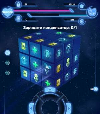 魔方探险测试版图4