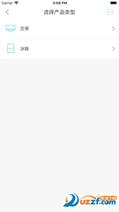 中移和物图3