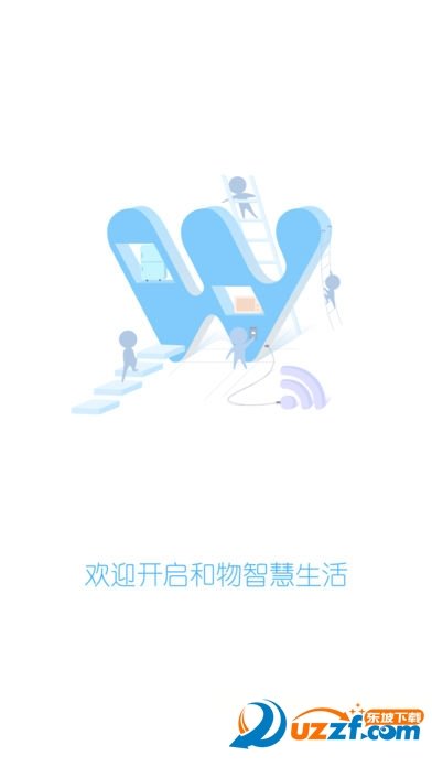 中移和物图4