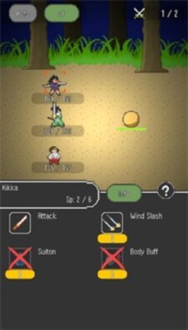 魂兽讨伐冒险图2