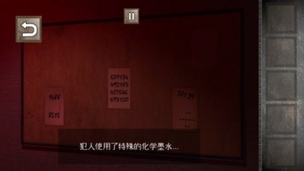 越狱难题图3