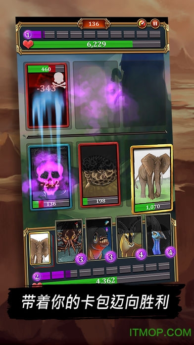 作战卡牌野人英雄TCG无限金币钻石
