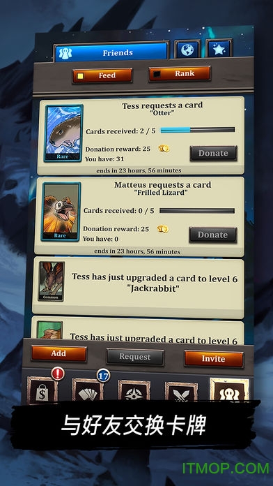 作战卡牌野人英雄TCG无限金币钻石图2