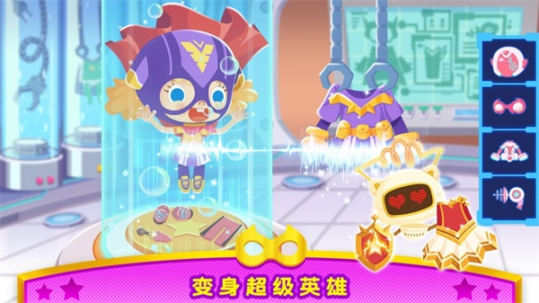 超能小特工糖糖
