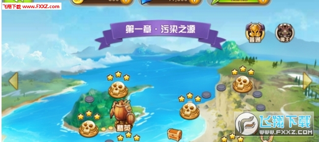 守护之战BT版下载图2