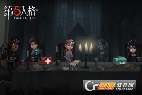 网易第5人格正式版图3