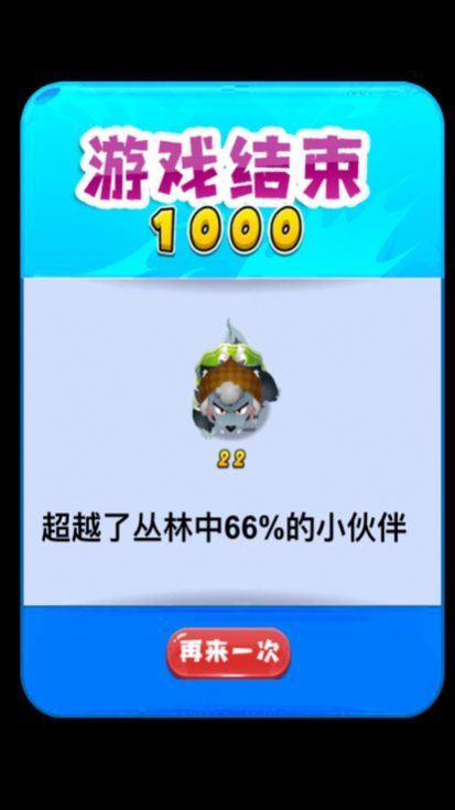 机智的红小帽