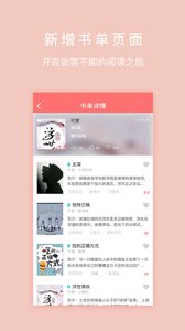 寒武纪年最新版图2
