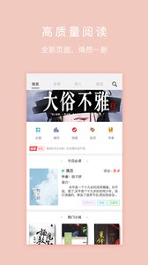 寒武纪年最新版图3
