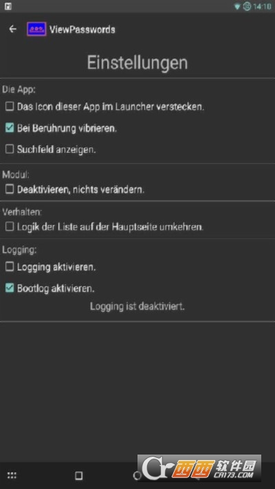 取消密码遮盖ViewPasswords图2