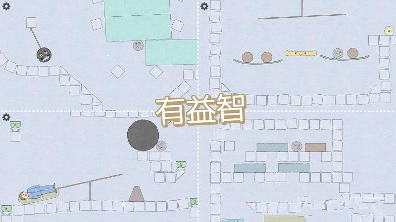 滚动石头游戏安卓版图3