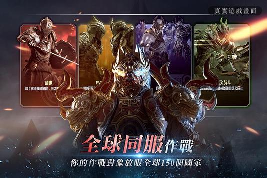 Invictus图4
