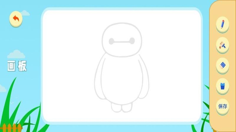 涂鸦绘画大师app软件官方版