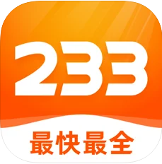 233小游戏赚钱旧版