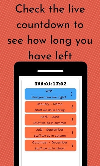 Lightplan图3