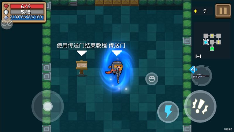 图3
