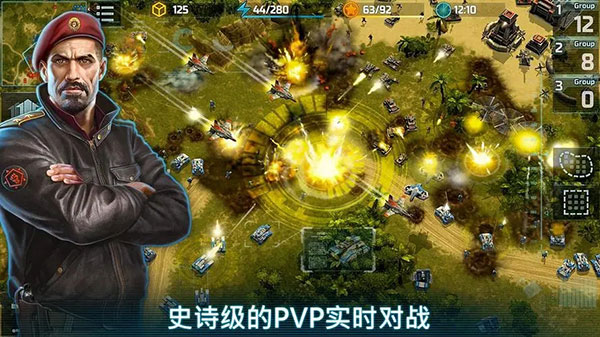 战争艺术3国际服图2