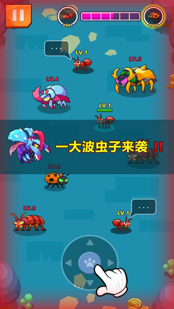 无尽吞噬最新版图3