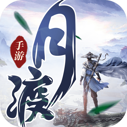 月渡仙境红包版图标