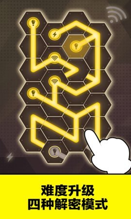 发电大作战游戏安卓版