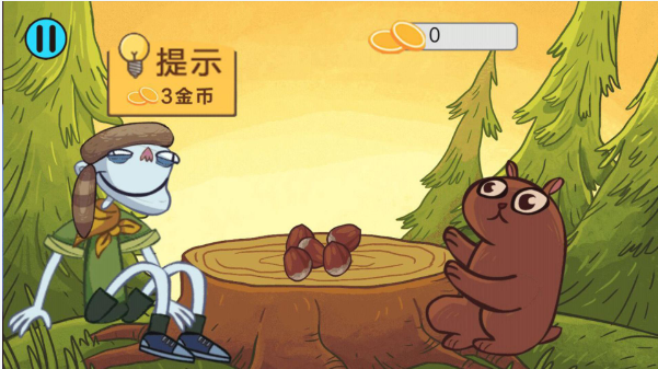 最强大脑对决图2