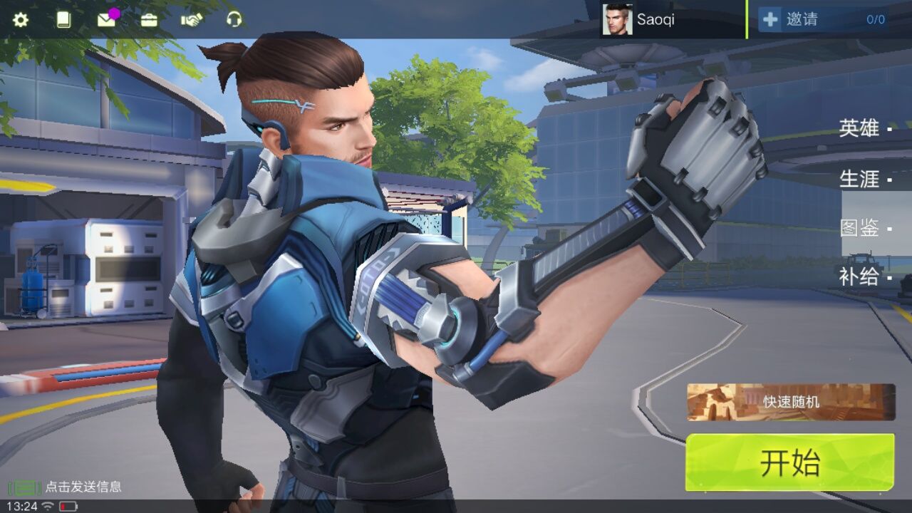 战魂Project Battle官网版国际服游戏下载