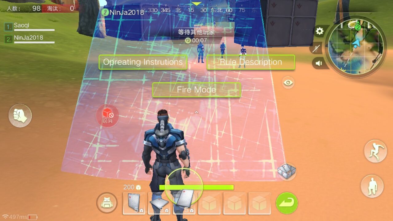 战魂Project Battle官网版国际服游戏下载图3