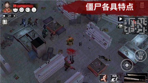 黑色荒土手游官方版图3