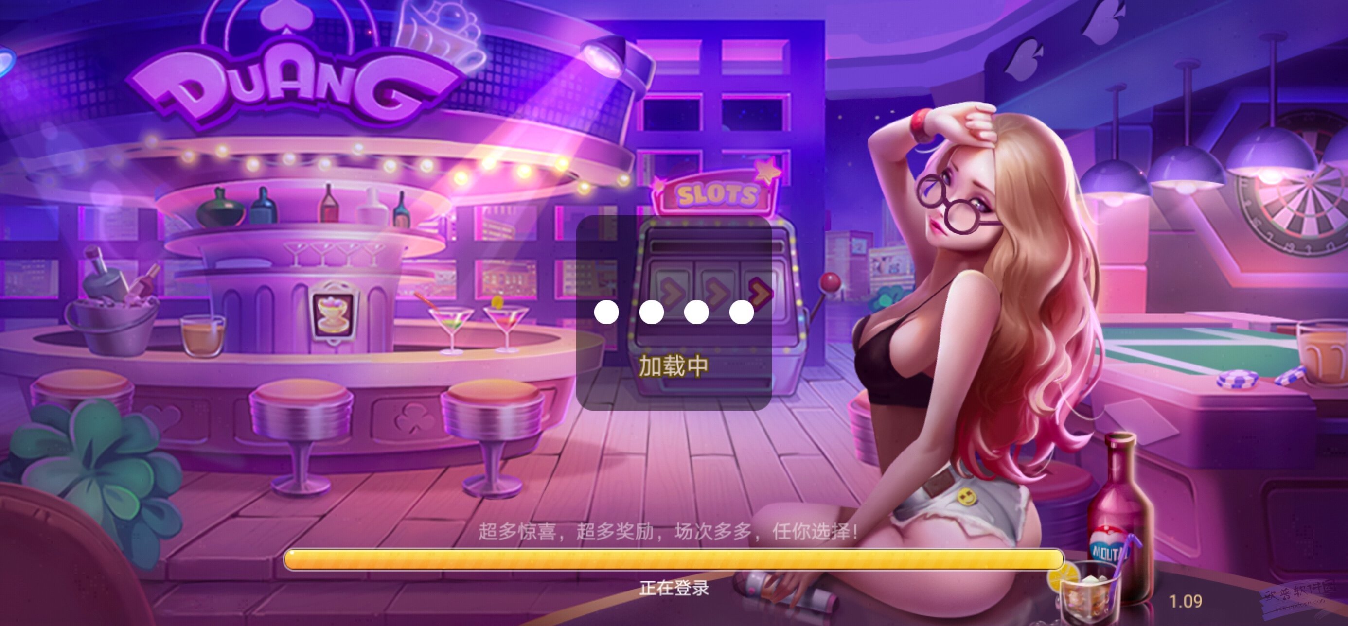 77游戏