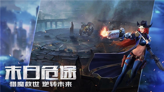 荒原联盟九游版图2