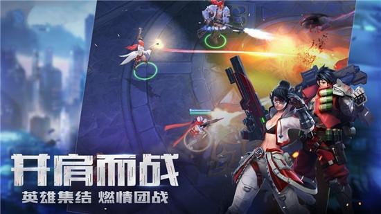 荒原联盟九游版图3