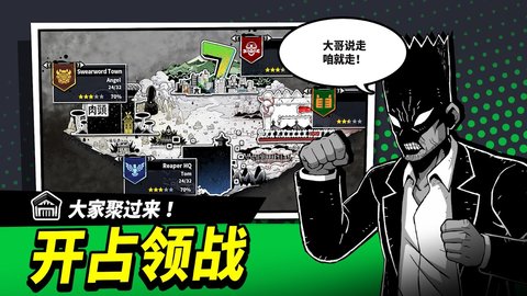 帮手RPG被忽视的AFK