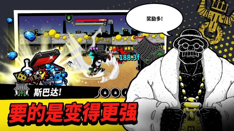 帮手RPG被忽视的AFK图2
