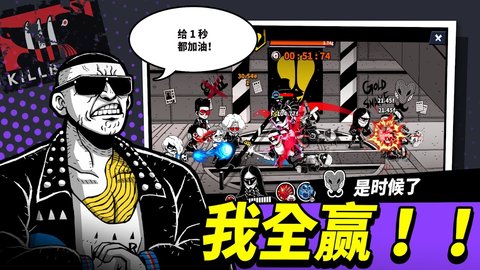 帮手RPG被忽视的AFK图5