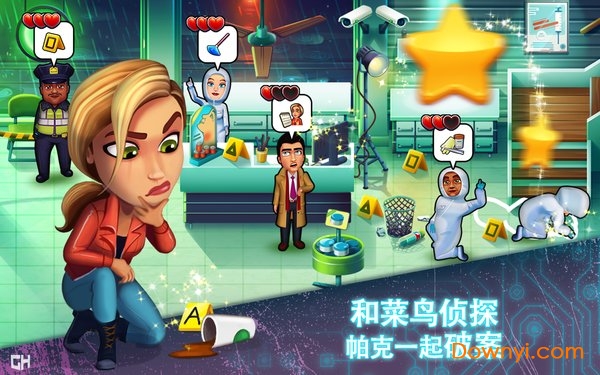 帕克与雷恩破解版图2