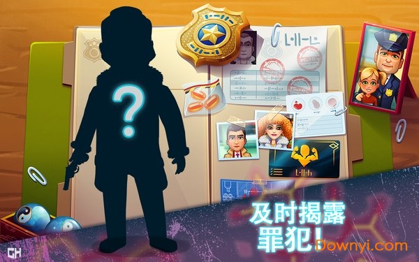 帕克与雷恩破解版图3
