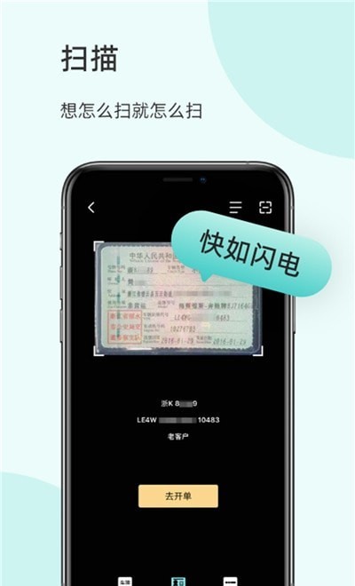 图1