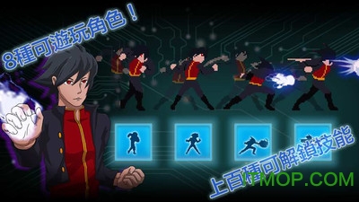 8位元战士内购破解版图2