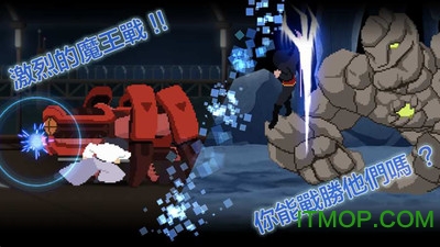 8位元战士内购破解版图3